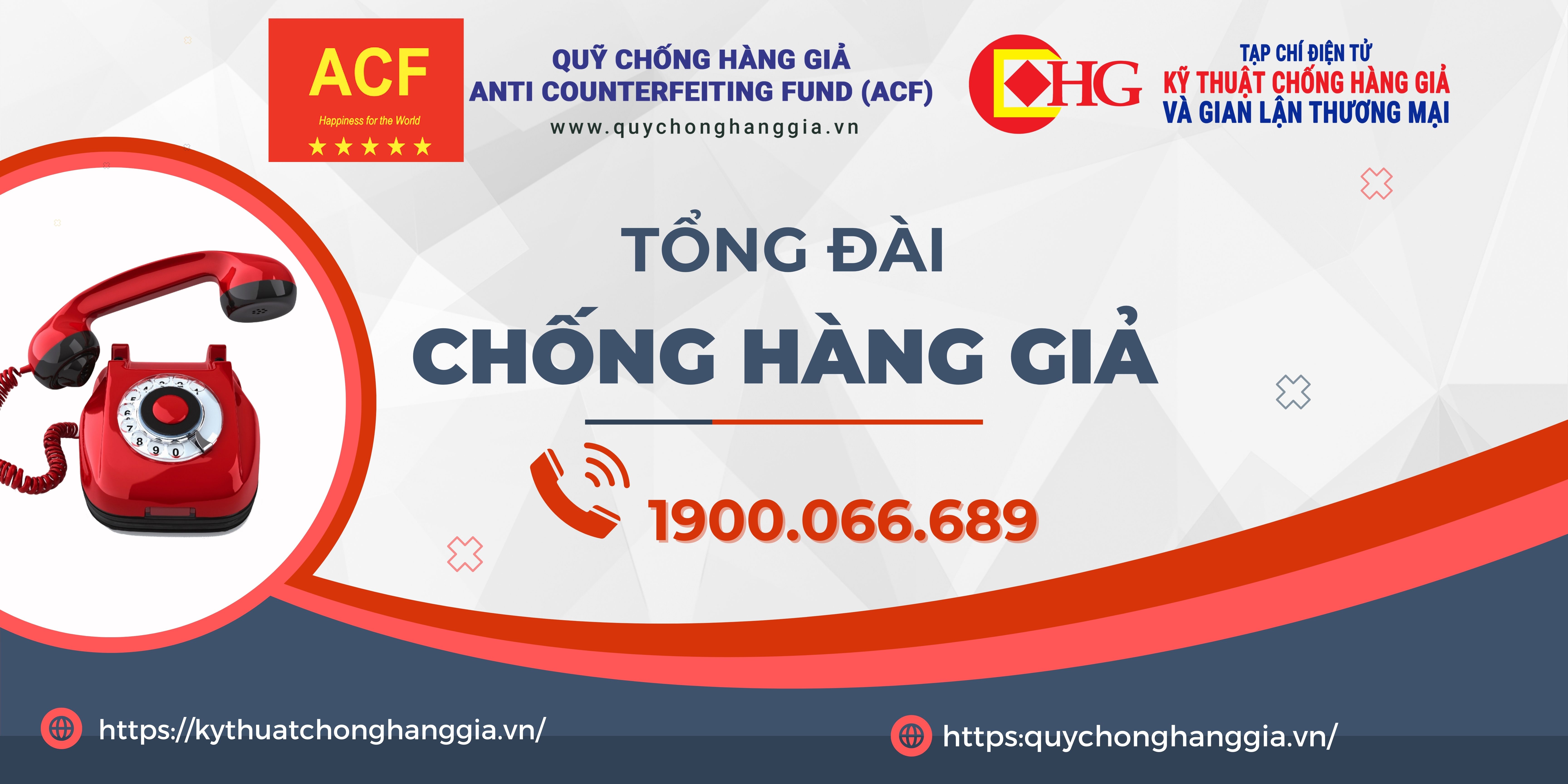 Banner dưới Multimedia (1200×600 px)